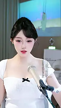 SingerUUsweetのライブXXXチャット