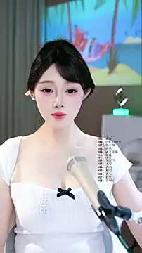 SingerUUsweet's Live XXX Chat
