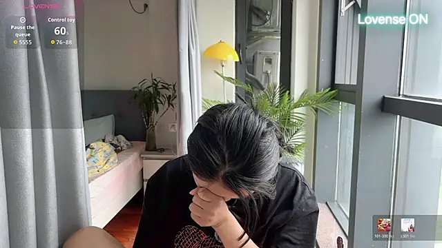 Živý XXX chat xiaosu22