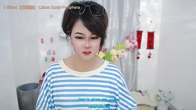 Fan_ting Chat XXX live
