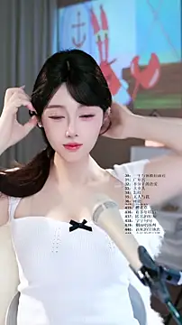 SingerUUsweet 现场XXX聊天