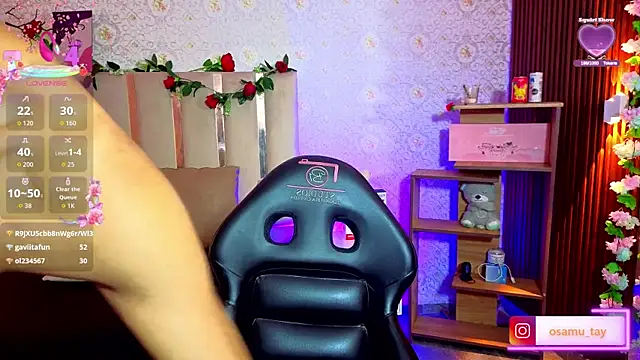 Chatroom XXX en direct de osamu_tay