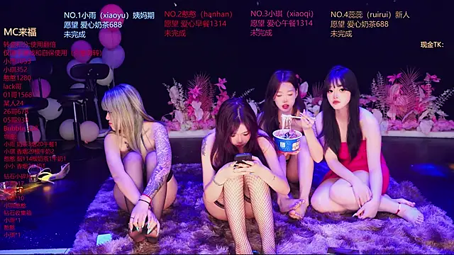 RoseGirl888のライブXXXチャット