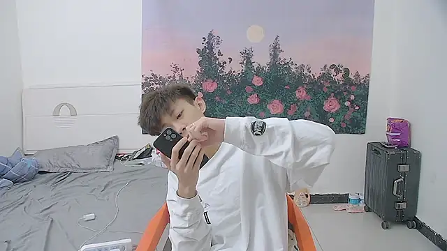 Chat XXX ao vivo de paofu-001