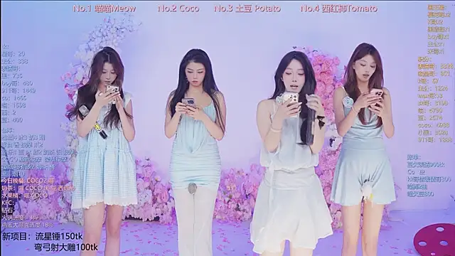 SSF-888 XXX чат на живо