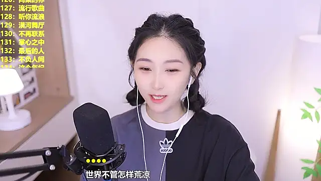 Singer-muzi Obrolan Langsung XXX