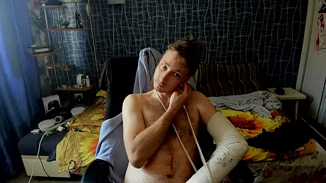 Онлайн чат XXX CuteBoy228