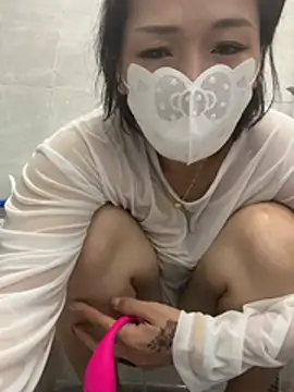 Chat XXX Live milkwine