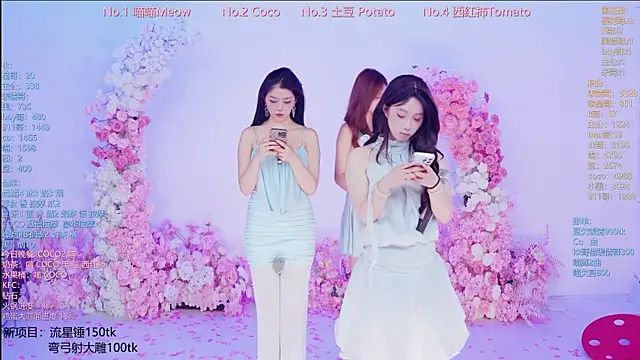 SSF-888 现场XXX聊天