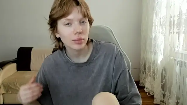 Chat XXX en directo de StellaDavis