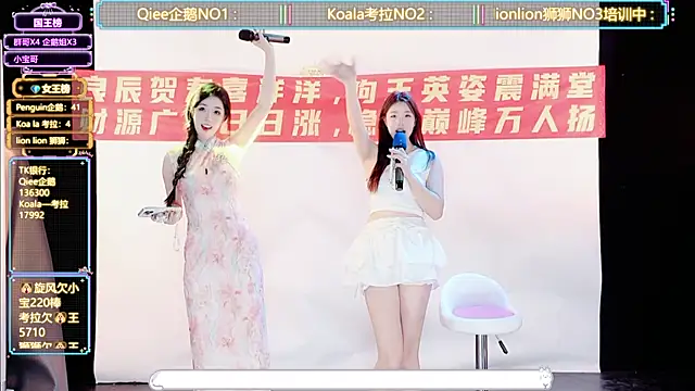 Zo-007's Live XXX Chat