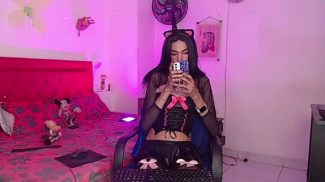 دردشة cellesthee الجنسية المباشرة