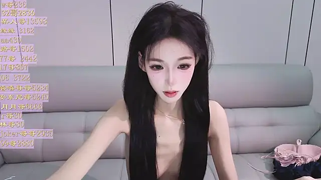 Tiantian9191 라이브 XXX 채팅