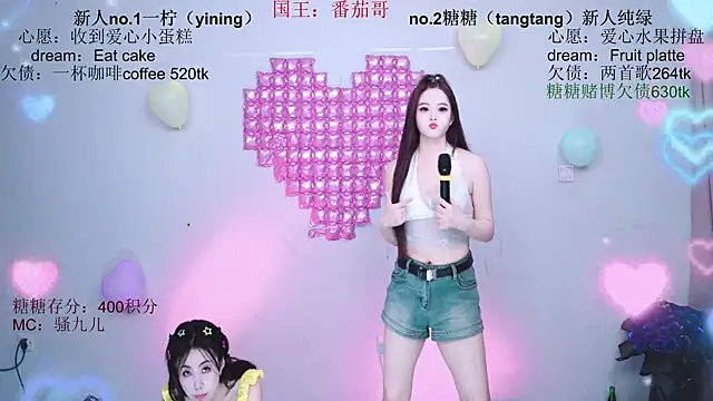 CCTW-100 Live XXX-chat