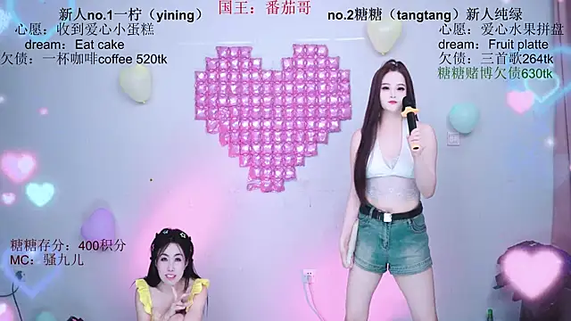 Chat XXX Live CCTW-100