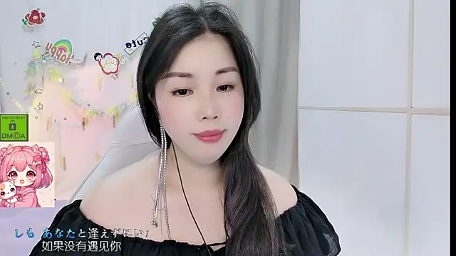 HK_angelchloe Chat XXX live