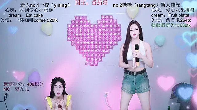 CCTW-100 Obrolan Langsung XXX