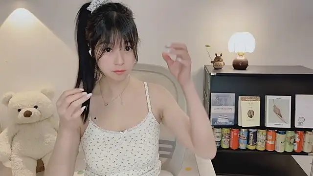 Chat XXX ao vivo de Onechestnut
