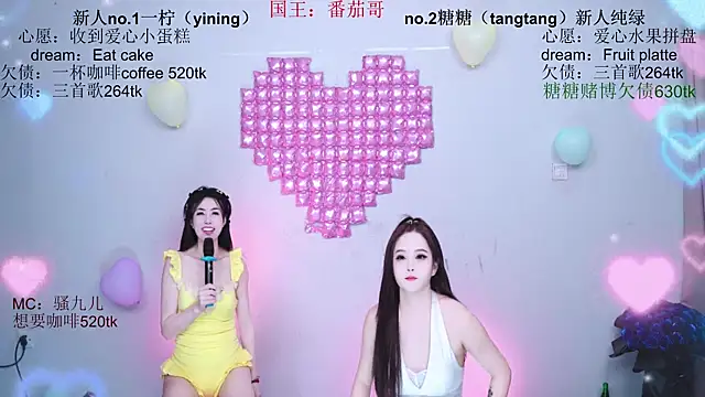 CCTW-100 라이브 XXX 채팅