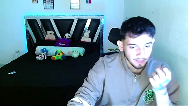 Sebasxxl12's Live XXX Chat