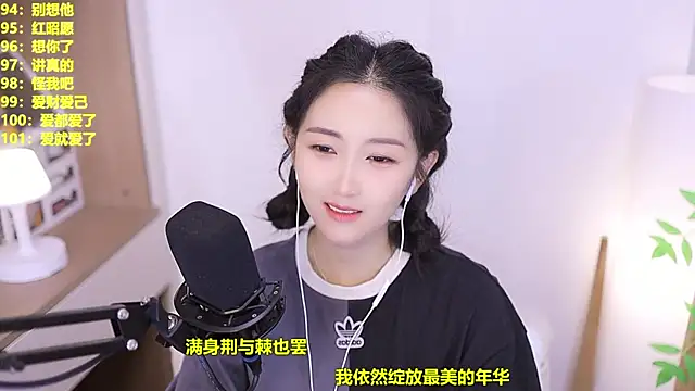 Singer-muzi Obrolan Langsung XXX