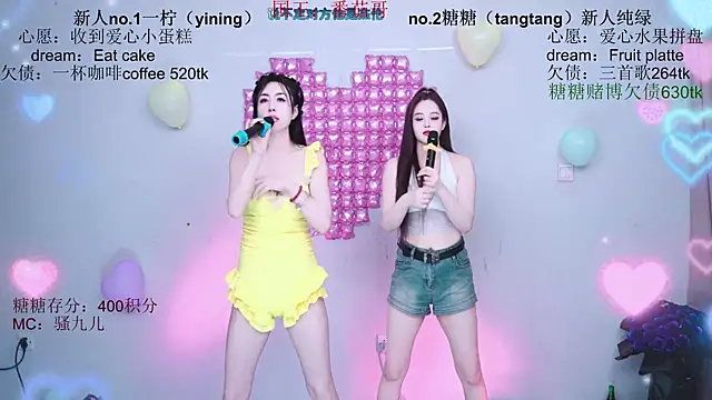 CCTW-100 – Live XXX-chat