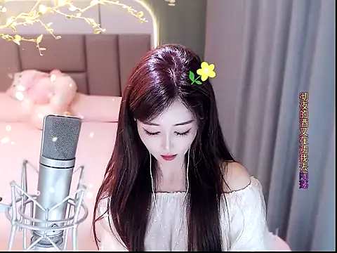Mimi66688 Obrolan Langsung XXX