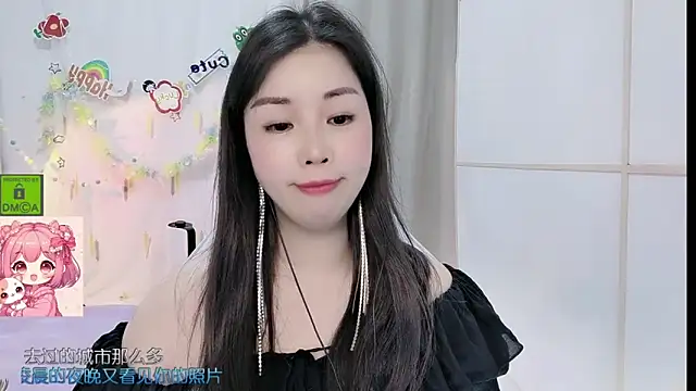 HK_angelchloe Obrolan Langsung XXX