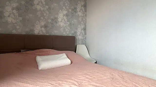 MIA_SHADE 即時 XXX 聊天