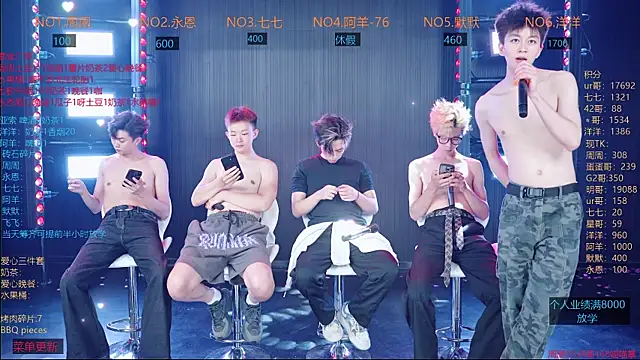 YD-Boy 라이브 XXX 채팅