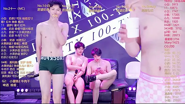 XT-YYDS-001's Live XXX Chat