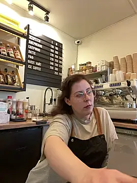 cinnabon_ – Live XXX-chat