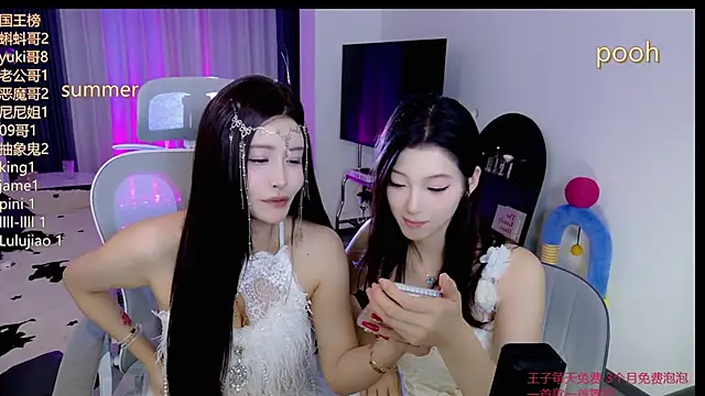 Summerbaby-001 网络  视讯表演