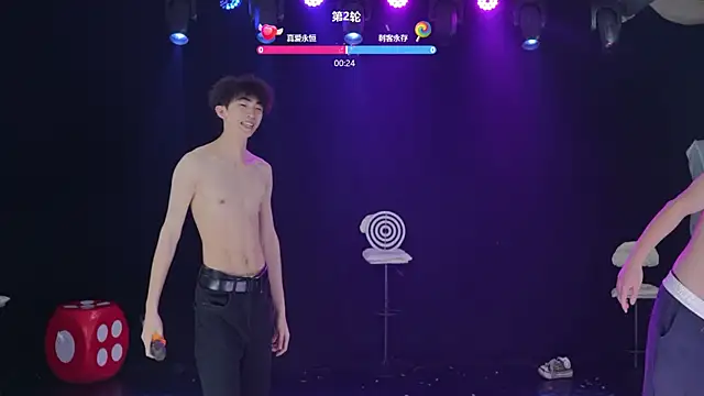 Živý XXX chat St-01