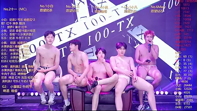 Czat XXX na żywo – XT-YYDS-001