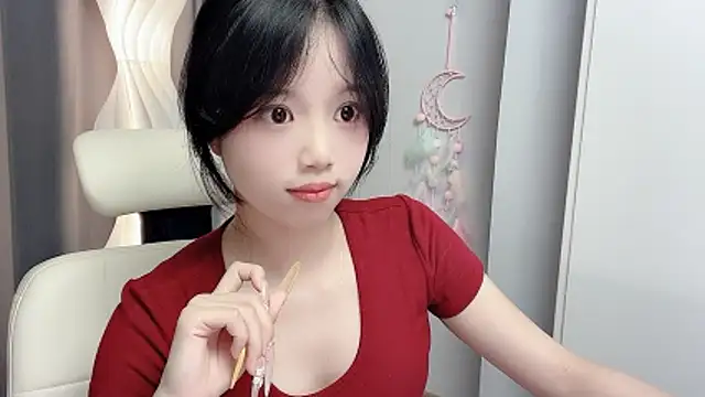 Chat XXX Live Yanys521