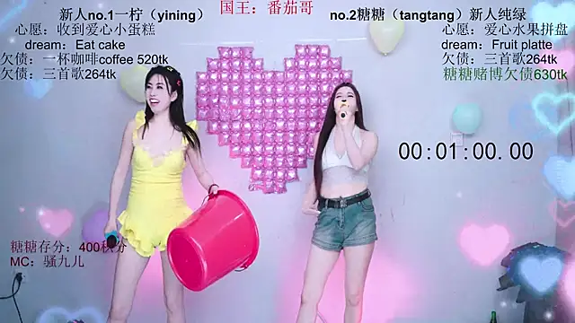 CCTW-100 Live XXX-Chat