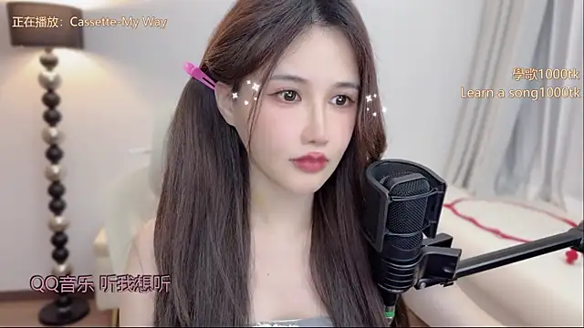 babykitty- Chat XXX live