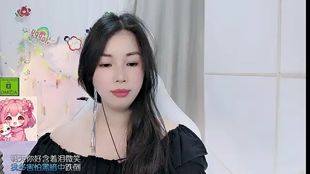 HK_angelchloe live XXX chat