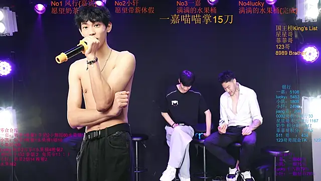 Zouzouboy-001's Live XXX Chat