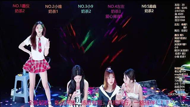 แชท XXX สดของ YDHY-girl-08