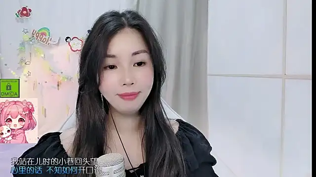 Sembang XXX Secara Langsung HK_angelchloe