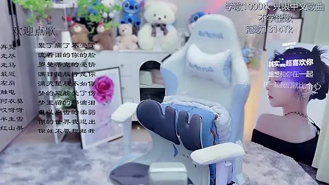 LazyCat94624のライブXXXチャット