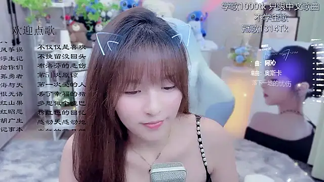 LazyCat94624's Live XXX Chat