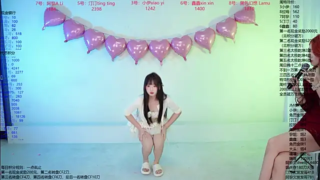 Sembang XXX Secara Langsung JM-777