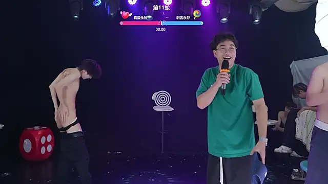 St-01 即時 XXX 聊天
