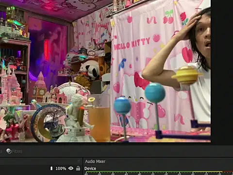 JesuAdam 即時 XXX 聊天