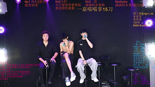 Zouzouboy-001's Live XXX Chat