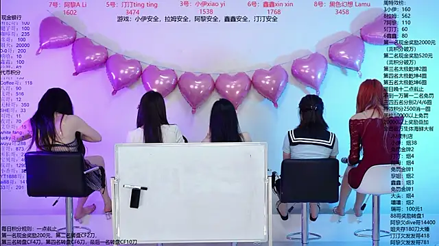 JM-777 Live XXX-chat