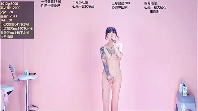 XXX chat uživo modela Agape-999